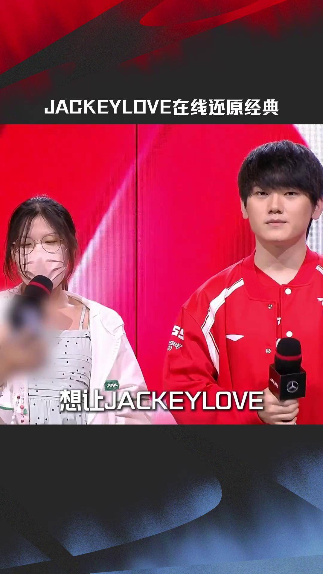 JackeyLove重要时刻爆冷,澳大利亚队带队取胜!气势如虹延续 JackeyLove重要时刻爆冷,澳大利亚队带队取胜!气势如虹延续
