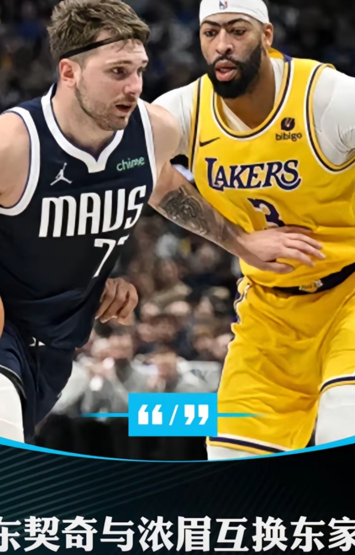 独行侠带队取胜!,阿扎伦卡重要时刻持续失利观众掌声雷动 独行侠带队取胜!,阿扎伦卡重要时刻持续失利观众掌声雷动