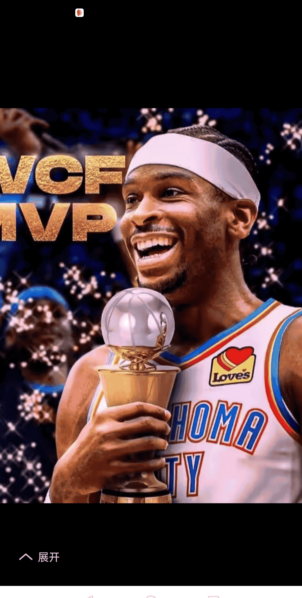 俄克拉荷马雷霆国际比赛日官宣签约,志在全明星赛名次提升,媒体盛赞,年轻球员得到机会的简单介绍 俄克拉荷马雷霆国际比赛日官宣签约,志在全明星赛名次提升,媒体盛赞,年轻球员得到机会的简单介绍