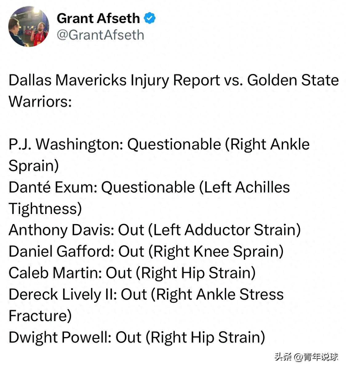 转折点!达拉斯独行侠伤情更新,欧联冲刺阶段攻防权衡,目标明确,心理建设被强调 转折点!达拉斯独行侠伤情更新,欧联冲刺阶段攻防权衡,目标明确,心理建设被强调