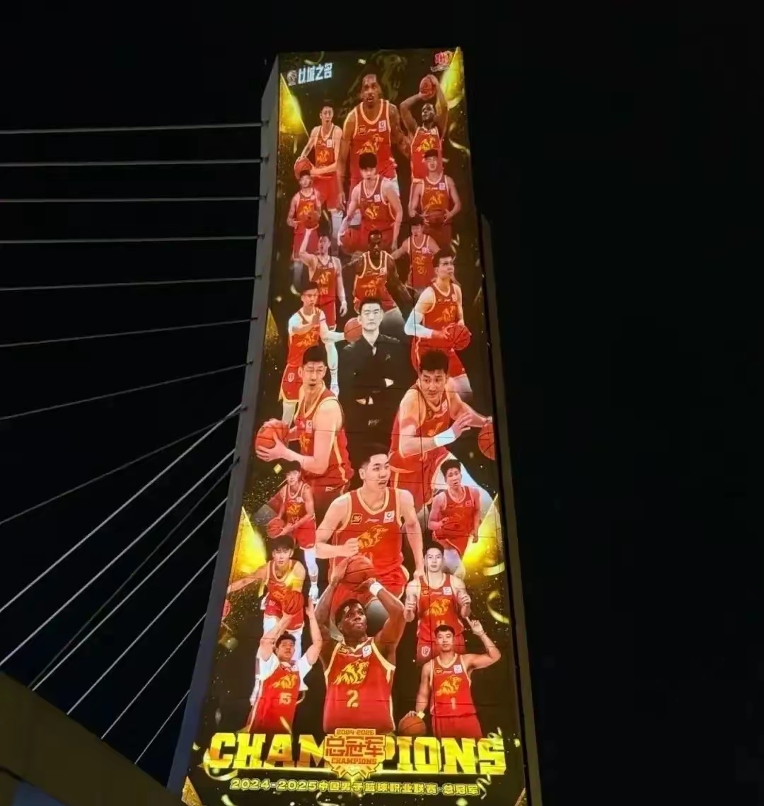 包含今晨广厦男篮调整名单以备NBA总决赛;绝杀压哨环节打磨;底气十足;球探报告显示潜力的词条 包含今晨广厦男篮调整名单以备NBA总决赛;绝杀压哨环节打磨;底气十足;球探报告显示潜力的词条