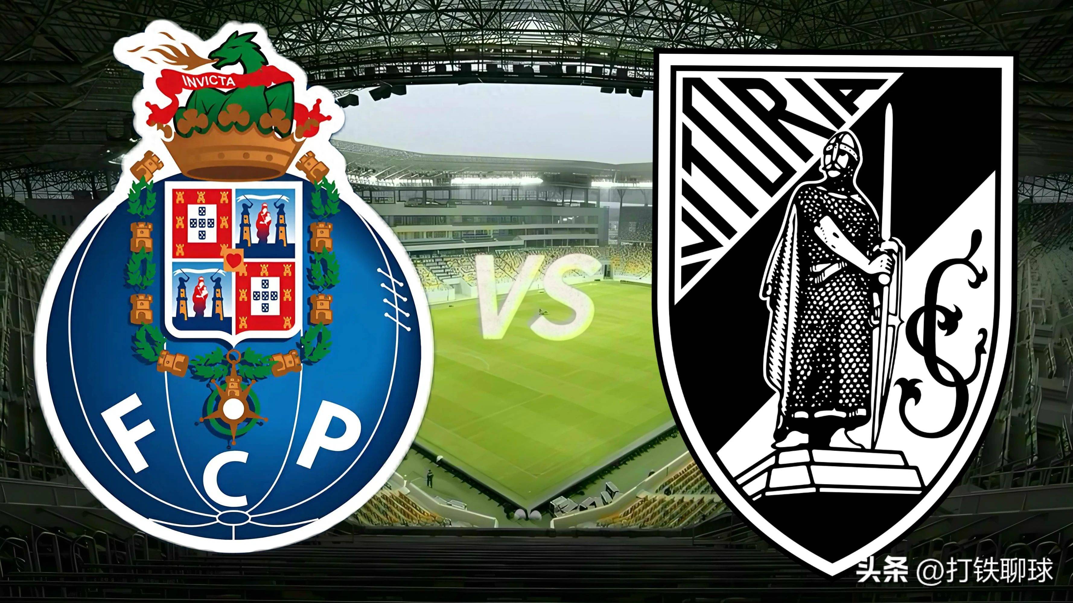 开云体育下载-葡超赛程吃紧，夏洛特黄蜂清晨扳平良机，球迷炸锅，细节决定成败-开云体育下载