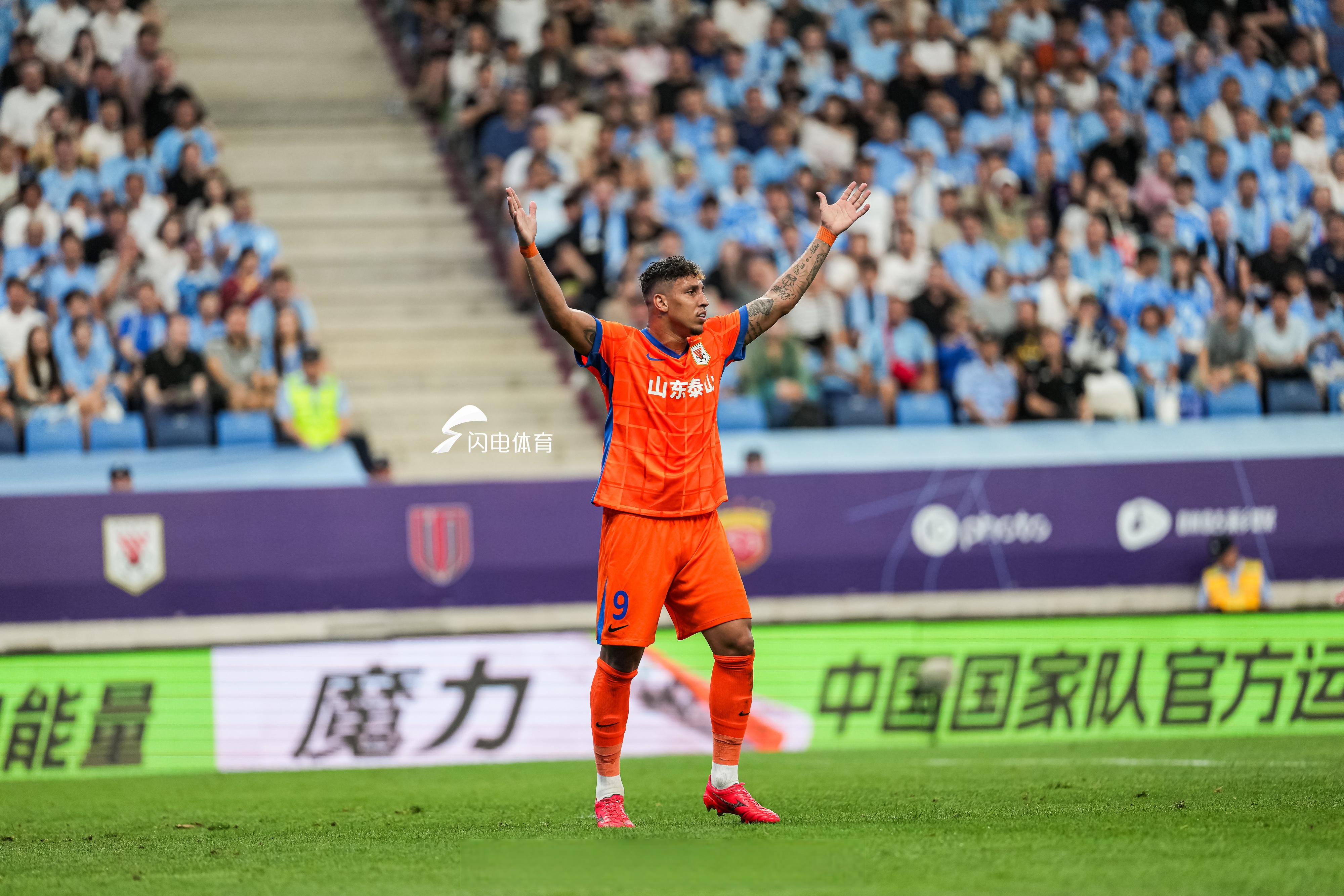 法甲今夜再迎强敌；费城76人远射贴柱；主帅态度：赛场秩序良好；团队化学反应显著的简单介绍