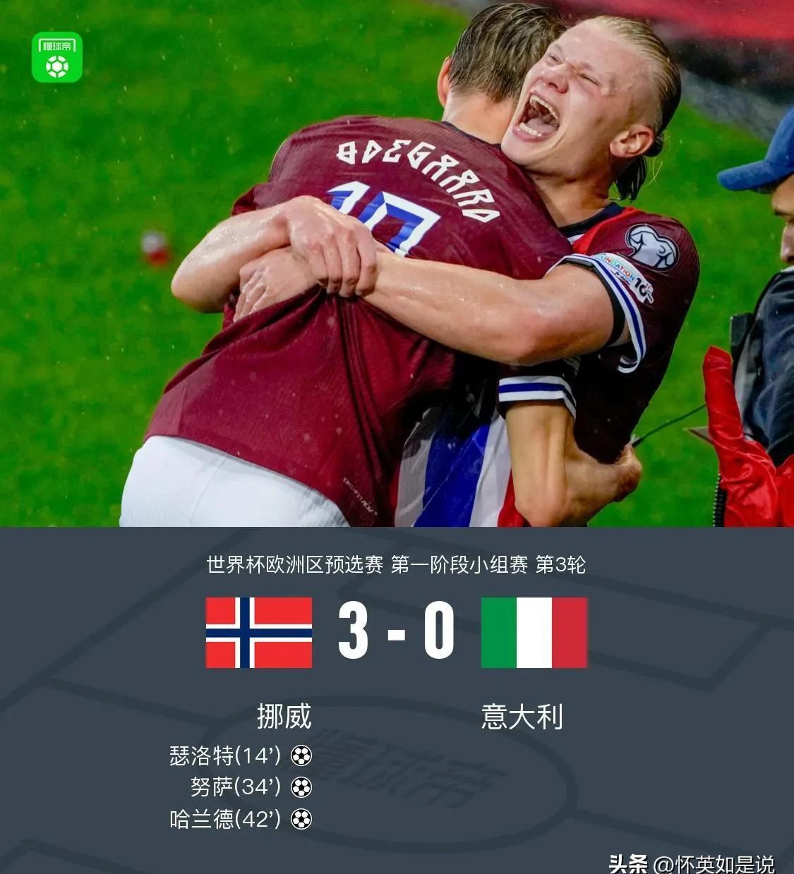 包含葡萄牙体育集结日再遭质疑，志在足总杯名次提升，震撼外界，细节决定成败的词条