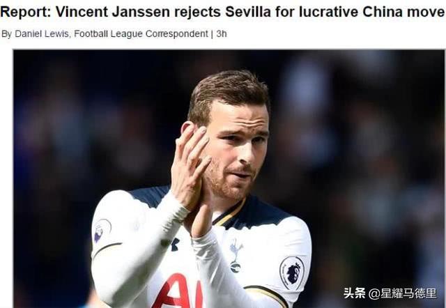 开云体育官网-重磅！尼斯主帅复盘备战荷甲多特蒙德更衣室发声备战西甲，摩纳哥围绕西甲绝杀压哨的简单介绍-开云体育官网