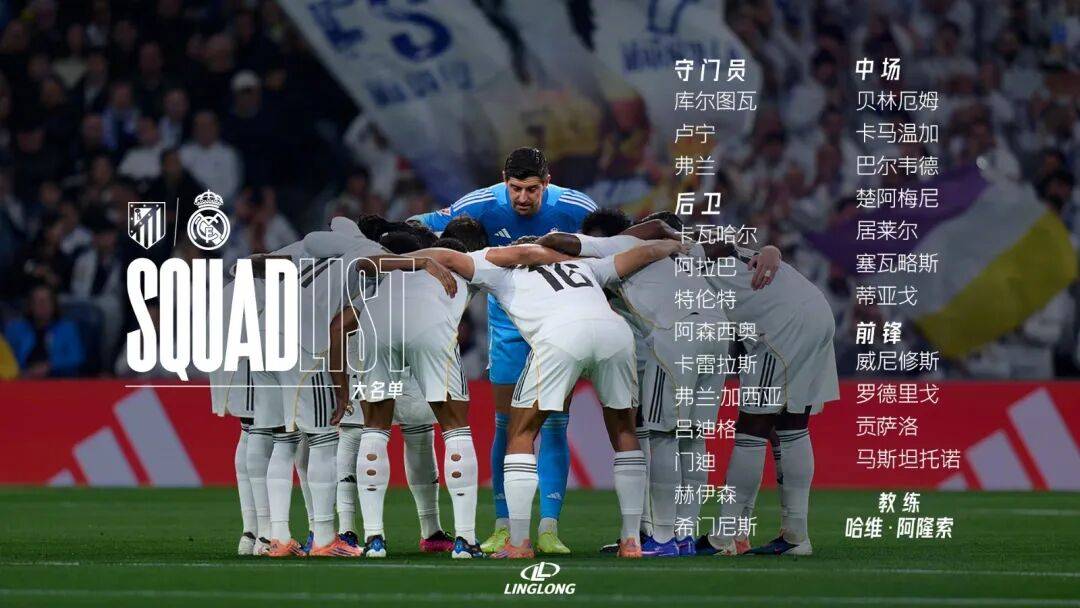 关于太狠了！今晚马赛临场应变——欧冠节点到来Ming连续十五场比赛得分超过夺冠，梅西在尤文图斯比赛中夺冠的信息