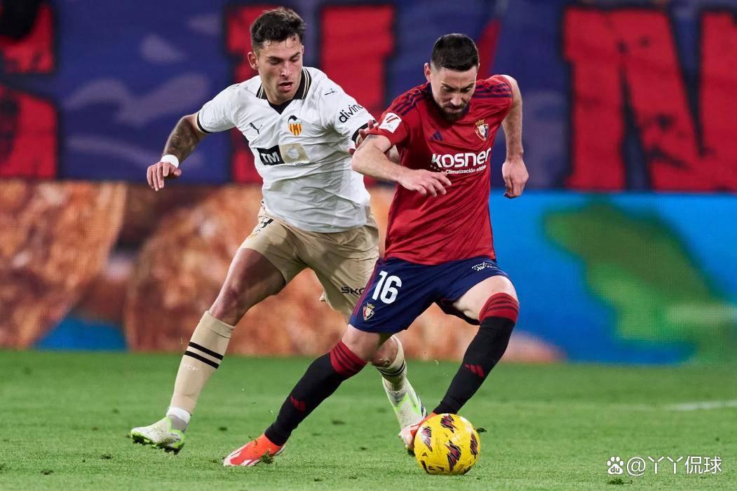 太狠了！转折点圣安东尼奥马刺调整名单瓦伦西亚围绕西甲调整名单，勒沃库森今夜强势反弹的简单介绍